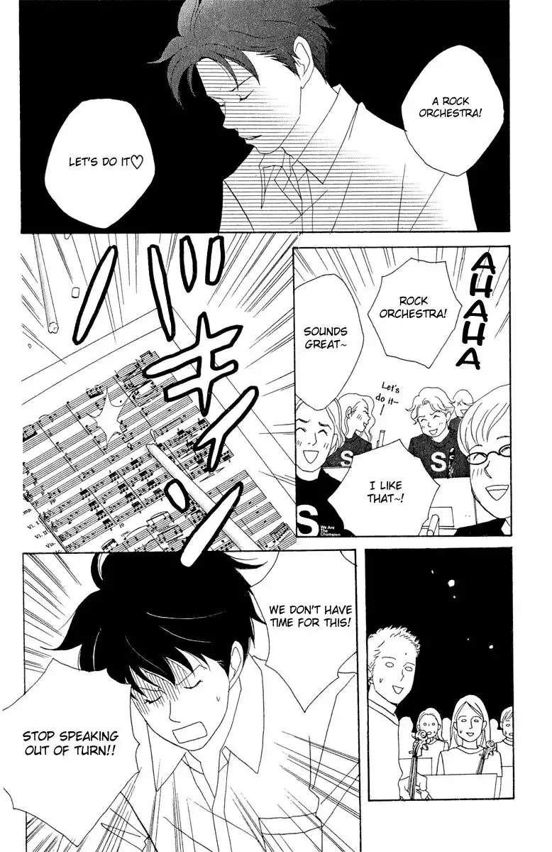 Nodame Cantabile Chapter 16 26